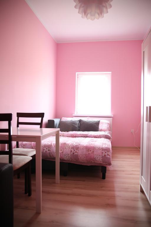 Agroturystyka "U Zrodla" Milicz Room photo